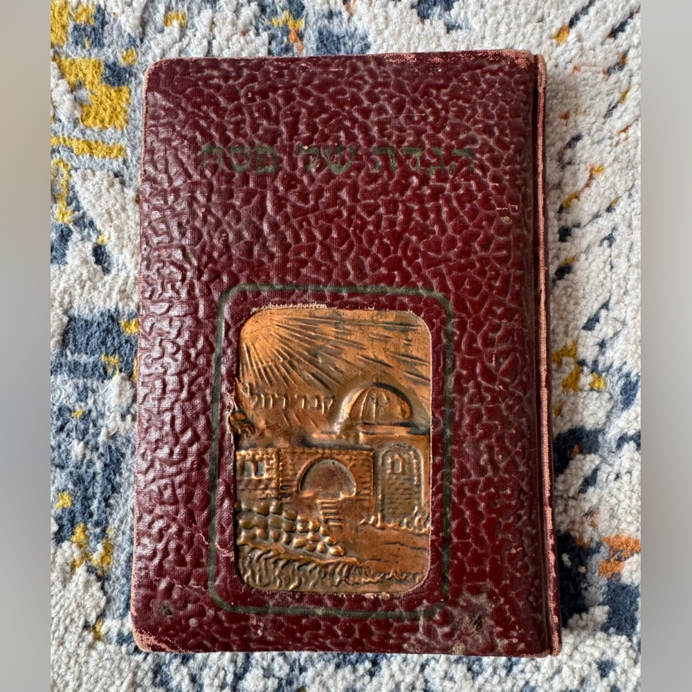 Vintage Antique Haggadah, a Jewish text used during the Passover Seder.